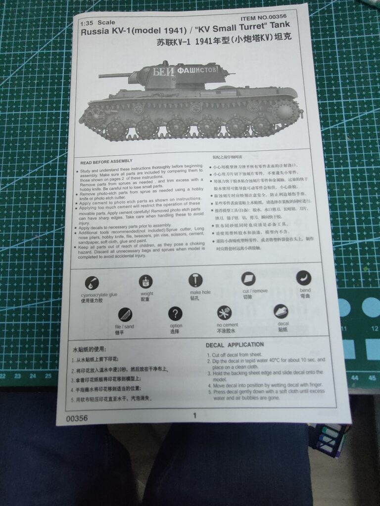 Notice de montage KV-1 Trumpeter